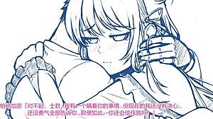 nebel geisterjager animated part 1 - ntr rpg-game hentai in public