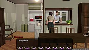 Hentai game with Asian heroine in doggystyle action