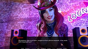 Damn! Betrayed Part 4 Gameplay with Redhead Monster Stuns!