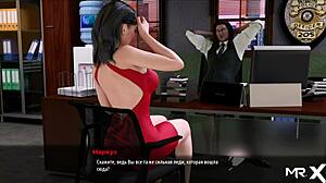 Fashionbusiness 3D Game Delivers Bold Anal Plug Intensity in E2 1