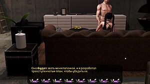 Complete Gameplay - Pale Carnations Part 30 - Rough POV with Big Tits Whore