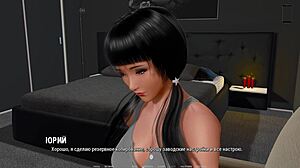 Hentai game with demons and big tits called Ripples