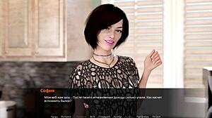 Damn! Betrayed Part 4 Gameplay with Redhead Monster Stuns!
