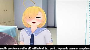 코이카츠 선샤인 에피소드 2 이탈리아판, 엄청 핫!