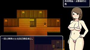 Manga and anime style adult game with cartoon-like characters