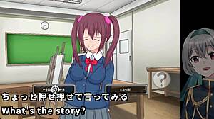 Trial of ecchi machine with translated subtitles 2/2