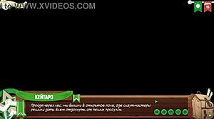 أصدقاء اللعبة معسكر الحلقة 10 - التوجه إلى الشاطئ مع صوت روسي