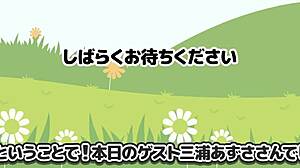 Azusa Pušenje u 3D Hentai sa Intenzivnim Vakuumskim Sisanjem