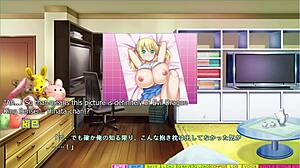 מסלול הינטה בטניוהה 2: חלק 6 פעולה עם כרית גוף