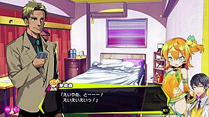 Dona Dona Erotic Scene 7 with Naughty Game Action