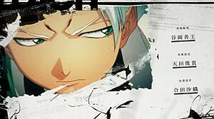 Bleach Bin Yıllık Kan Savaşı Bölüm 01 Altyazılı