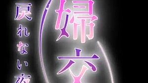 Gozou Dentro da Amiga Putinha in Hentai Legendado. Raw Emotion Overflows in This Intense Scene.