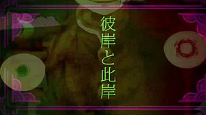 What secrets hide in Jibaku Shounen Hanako-kun episode 2 dubbed?