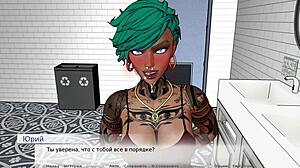 ديفين هيل الجزء 7 اللعبة تظهر بليوجوب مجنون على المرحاض!