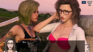 Complete gameplay - photo hunt part 43 - Full version of PhotoHunt:Part 43 Uncensored Milf