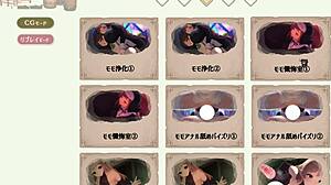 魔法女巫和猫藏身处 - 姐妹Momo 惊艳！