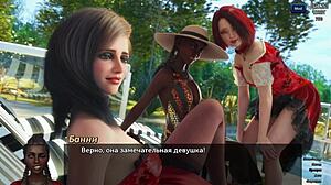 Complete gameplay - photo hunt part 43 - Full version of PhotoHunt:Part 43 Uncensored Milf