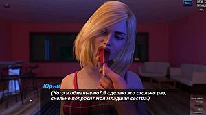 Complete Gameplay of Photo Hunt Part 3 with Sexy Dancing