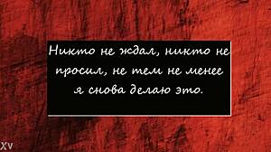 Block Woman and Man in Wild 3D Action