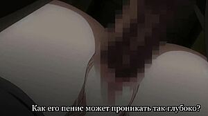 Misterul Hentai Se Dezvăluie cu Întoarceri Neașteptate în Povestea Sălbatică