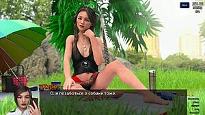Complete Gameplay - Photo Hunt Part 34, dive into the steamy action now!