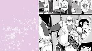 A thrilling tale of control and desire