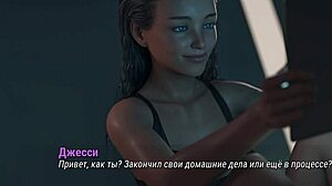 Riđokosa vruća curica ljubi u baru u 3D Project Atmosphere igranju