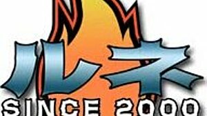 לוסי חוקרת את יער השדים עם ציצים גדולים