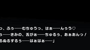 Magicami DX Akisa Καταπλήσσει σε Resort Bikini JP Style