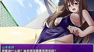 TS RPG: Asian Hentai Game with Transsexual Action