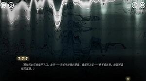 Rise of Eros: Is This 3D Hentai Game Worth Playing for Thrills?