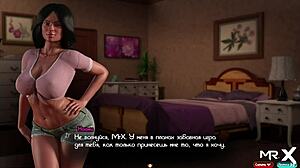 Treasureofnadia Reveals Spying on Mature Woman Bathing in Shower Scene