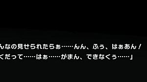 Magicami DX Akisa Stuns in Resort Bikini JP Style