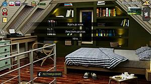 uh, complete gameplay, milfs of sunville part 22, so curvy naked!