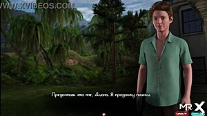 treasure of nadia game episode 98 with huge elements in anime hentai