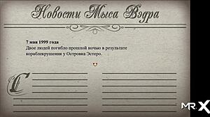 트레저 오브 나디아: 성숙한 여자가 샤워하는 장면 엿보기 드러남