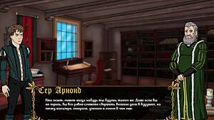 Complete gameplay - Kingdom of Lust, Part 1 - Lust Epidemic