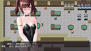 勇者羅依的婚禮17 青梅竹馬在讀廠打工被摸屁股