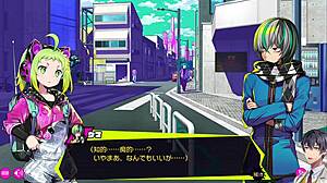 Intriguing Dona Dona: Ready for Naughty Deeds Together in Erotic Scene 3?