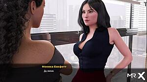 Hey, feel my breasts in Fashionbusiness. We're kissing and touching in episode 2 65.