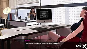 Fashionbusiness - Kissing And Touching My Breasts E2 65