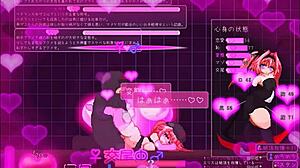 嘿，看看这个Elis Dysnomia日本画廊第二部分，动漫色情游戏中的口交导致高潮