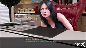 Fashionbusiness - Kissing And Touching My Breasts E2 65