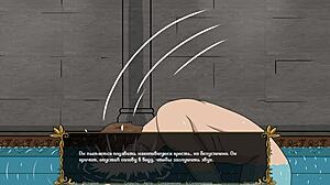 Mengapa main Kingdom of Lust kalau stepmom tunjuk pantat besar dan pepek bogel di tempat awam