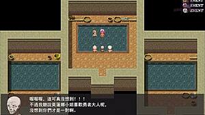 black meat fairy sees big cock in male bath at hero roy's wedding 18