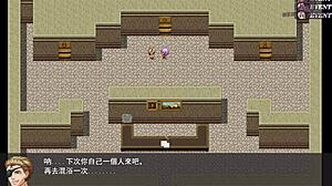 black meat fairy sees big cock in male bath at hero roy's wedding 18