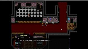 Why Does the Discipline Committee Dream of Female Demons in Full Ep1?