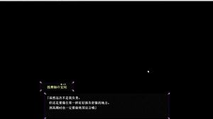 Зашто дисциплински комитет сања о женским демонима у пуној еп1?