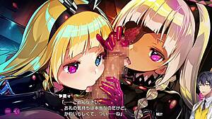 Vau! Haluatko tehdä pahoja asioita yhdessä Dona Dona Ero kohtauksessa 5? Leikkikäämme!