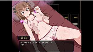 Why Does the Discipline Committee Dream of Female Demons in Full Ep1?